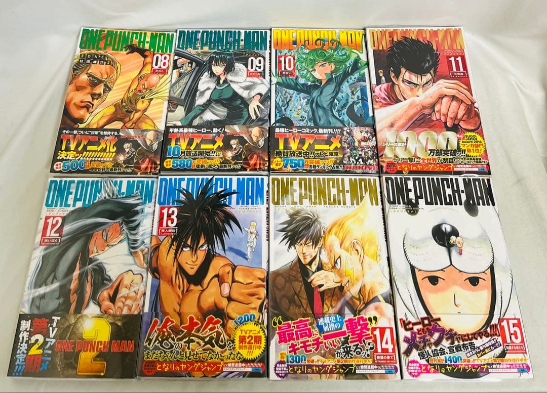 【✨超貴重！全巻初版・帯付き・比較的美品✨】ワンパンマン 1-36巻＋大全セット