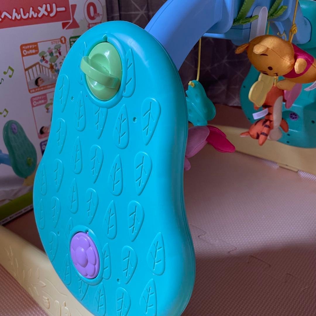 【美品】タカラトミー くまのプーさん ジム メリー　プーメリー　欠品なし