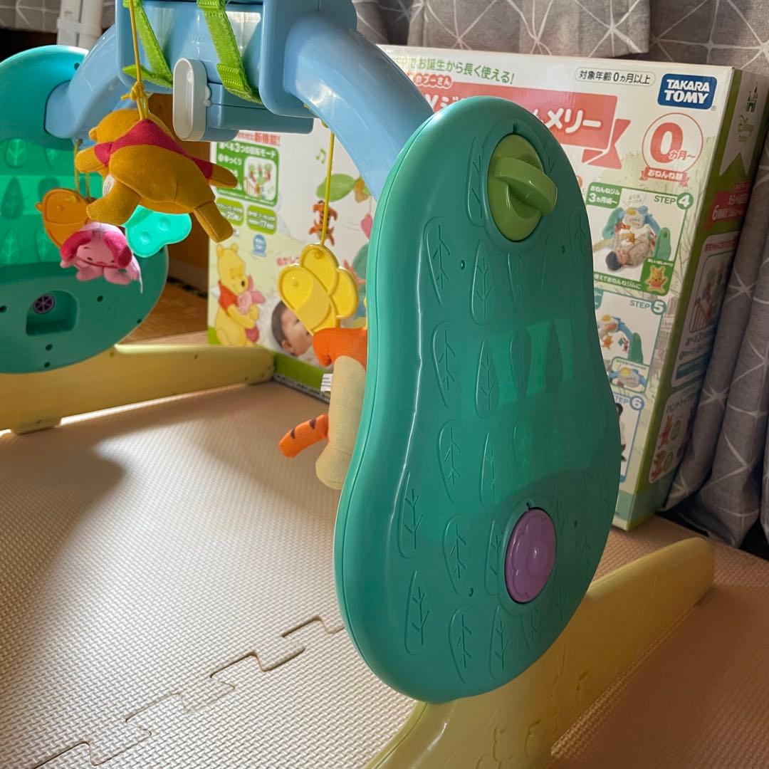 【美品】タカラトミー くまのプーさん ジム メリー　プーメリー　欠品なし