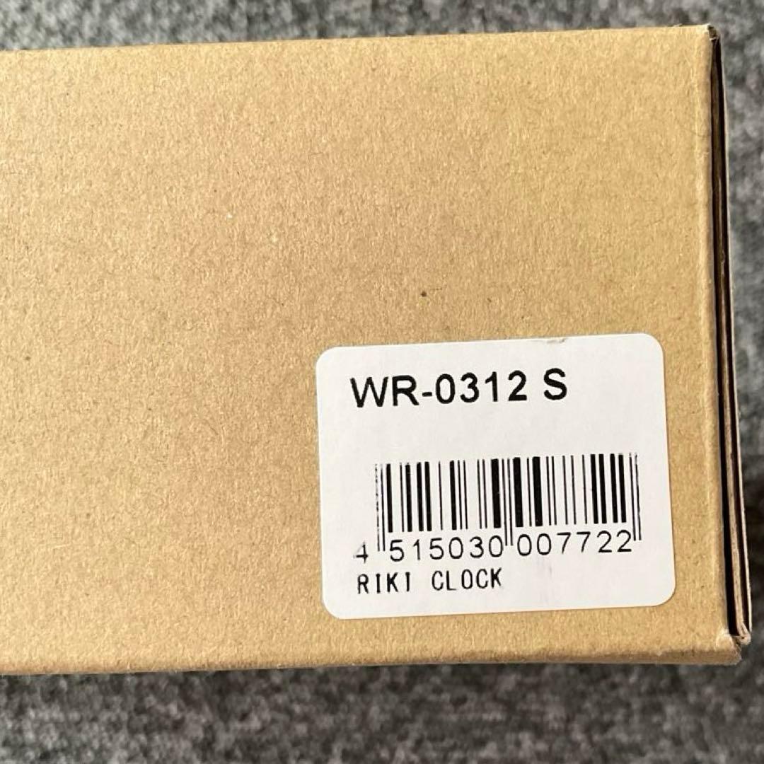 Riki 掛時計 WR-0312 S