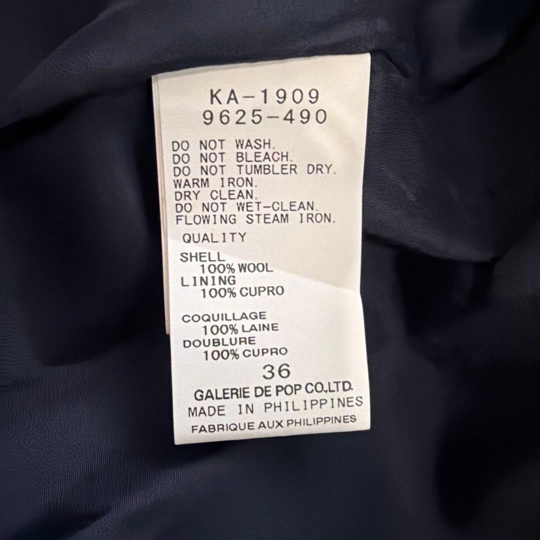 pas de calais チェックのお洒落な薄手コート　ウール　36