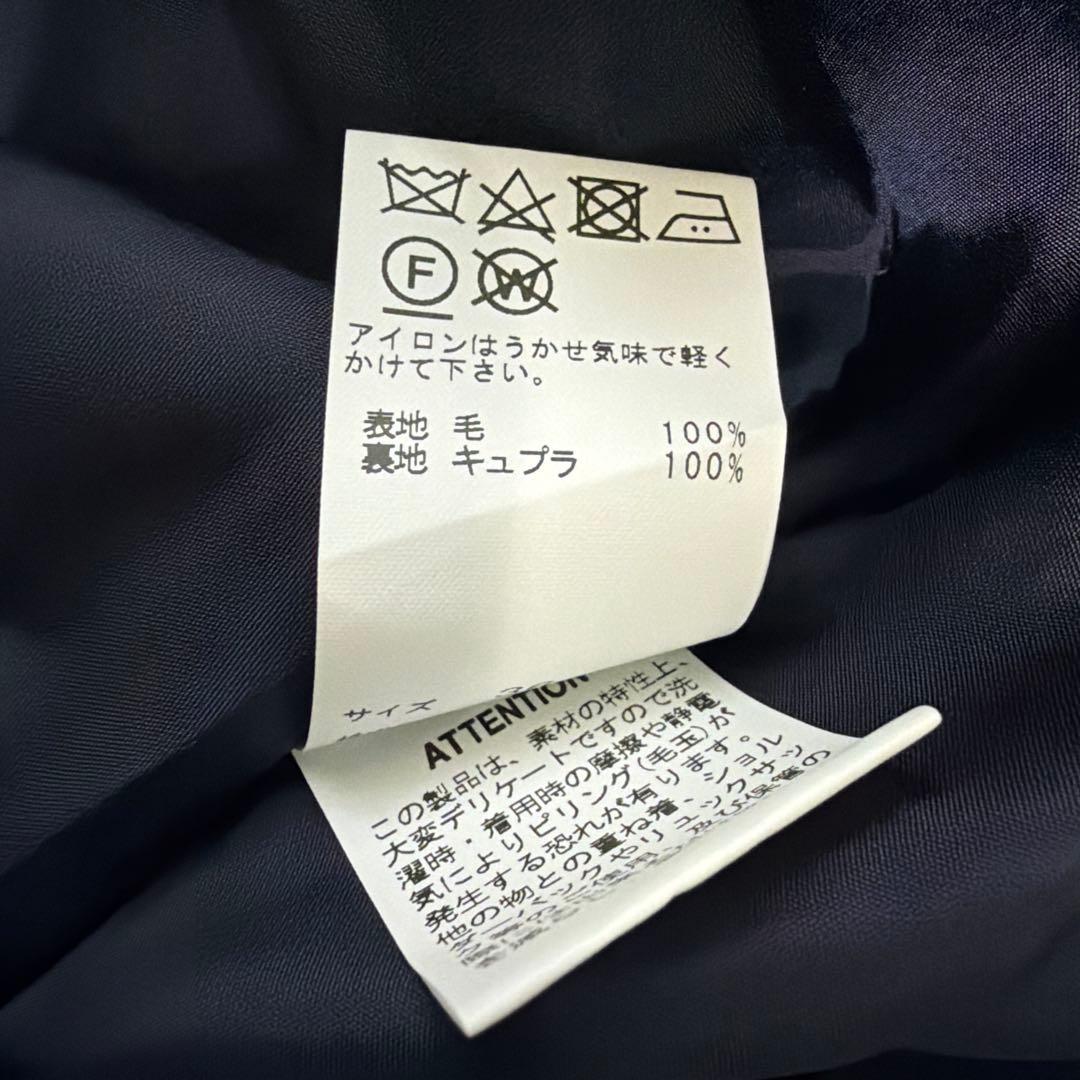 pas de calais チェックのお洒落な薄手コート　ウール　36