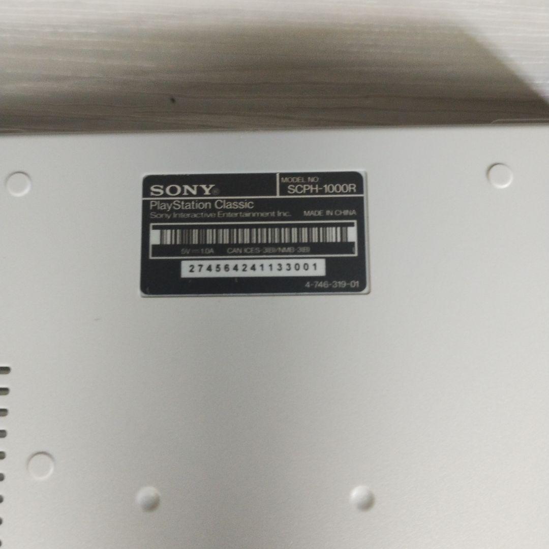 SONY プレイステーション クラシック SCPH-1000RJ
