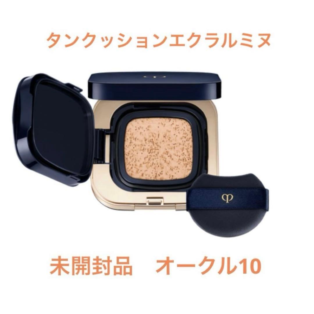 すきっぷ
