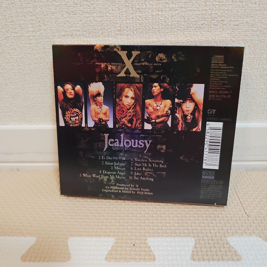 X JAPAN 商品　AMOSU