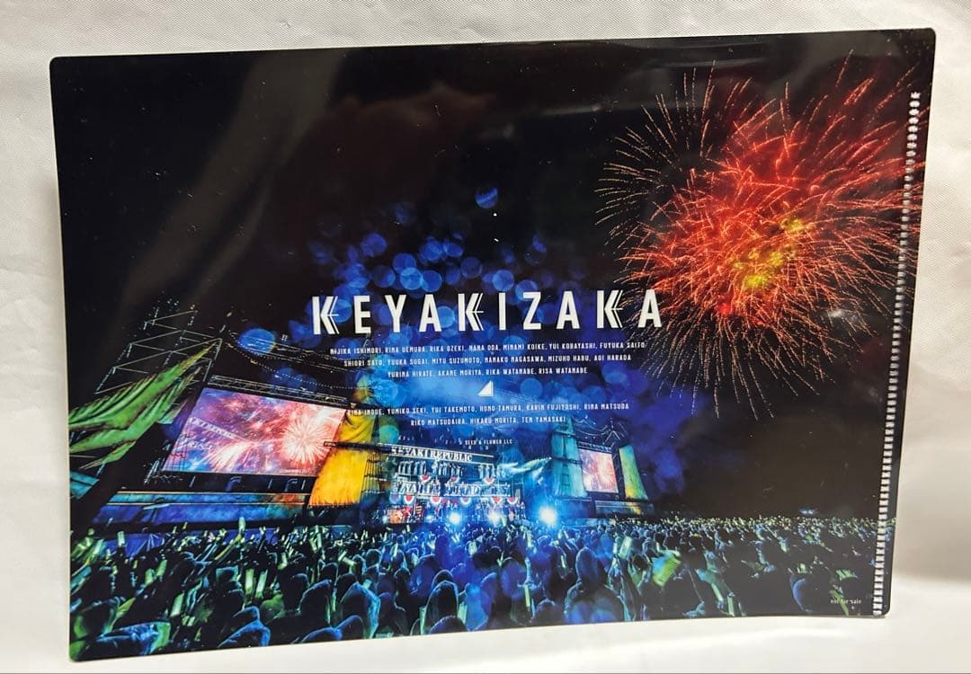 欅坂46/欅共和国2019〈初回生産限定盤・2枚組〉