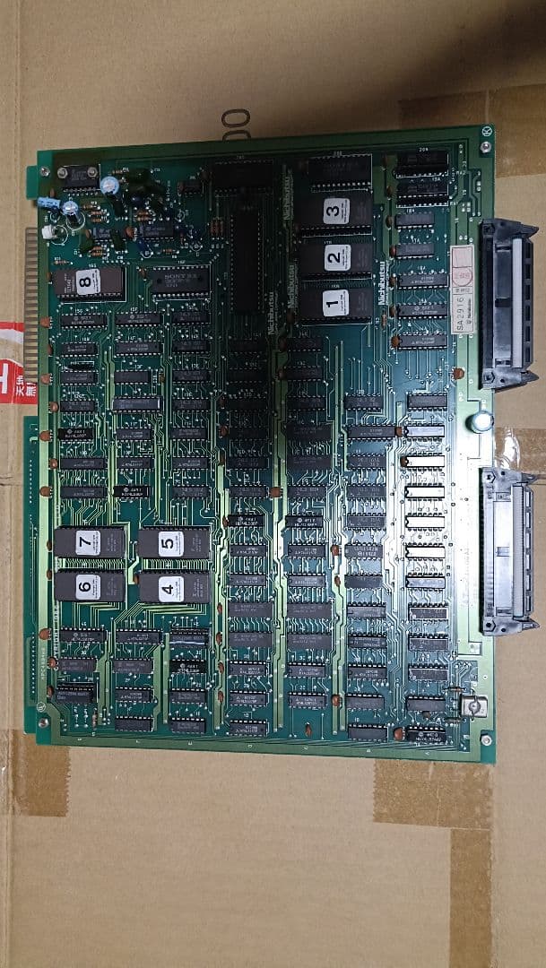 聖戦士　アマテラス　ニチブツ　アーケード　基板　ジャンク　1986　ゲーム　基盤