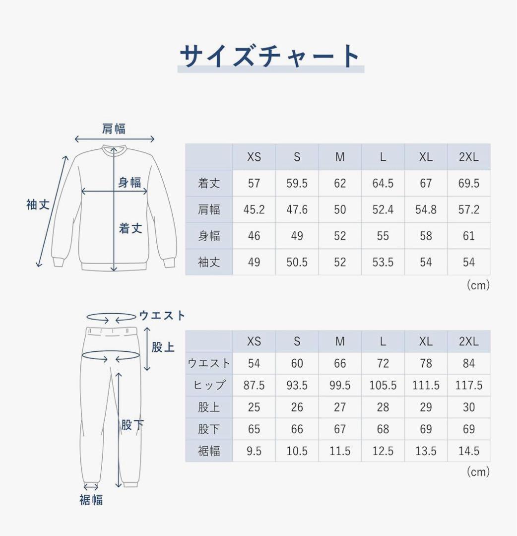 TENTAIL スウェットセット ピンク