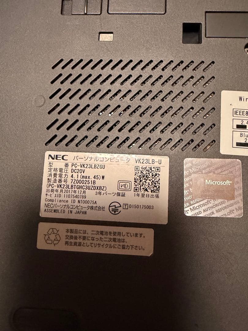 Windowsノート本体 VK23LB-Y I3 6100U