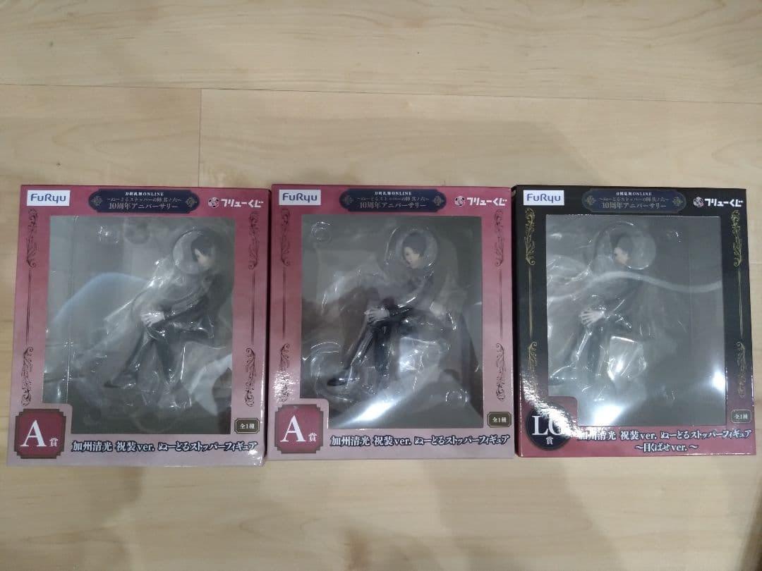 刀剣乱舞　一番くじ　まとめ売り