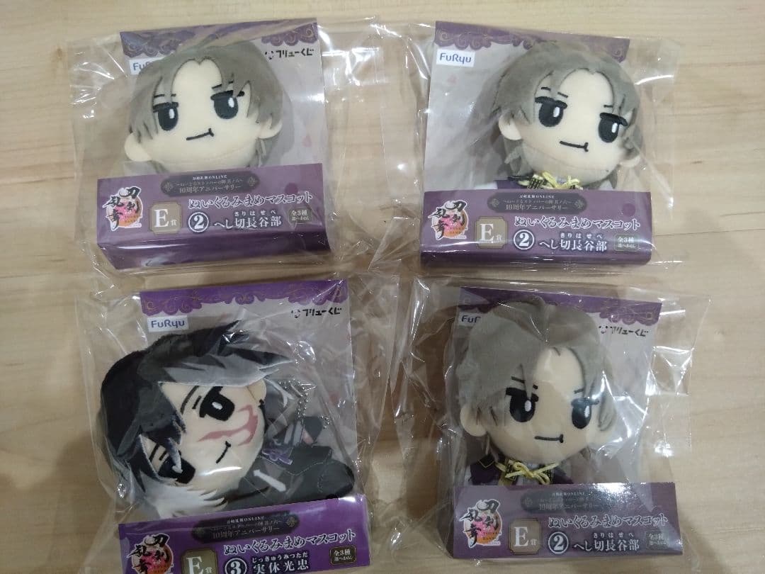 刀剣乱舞　一番くじ　まとめ売り