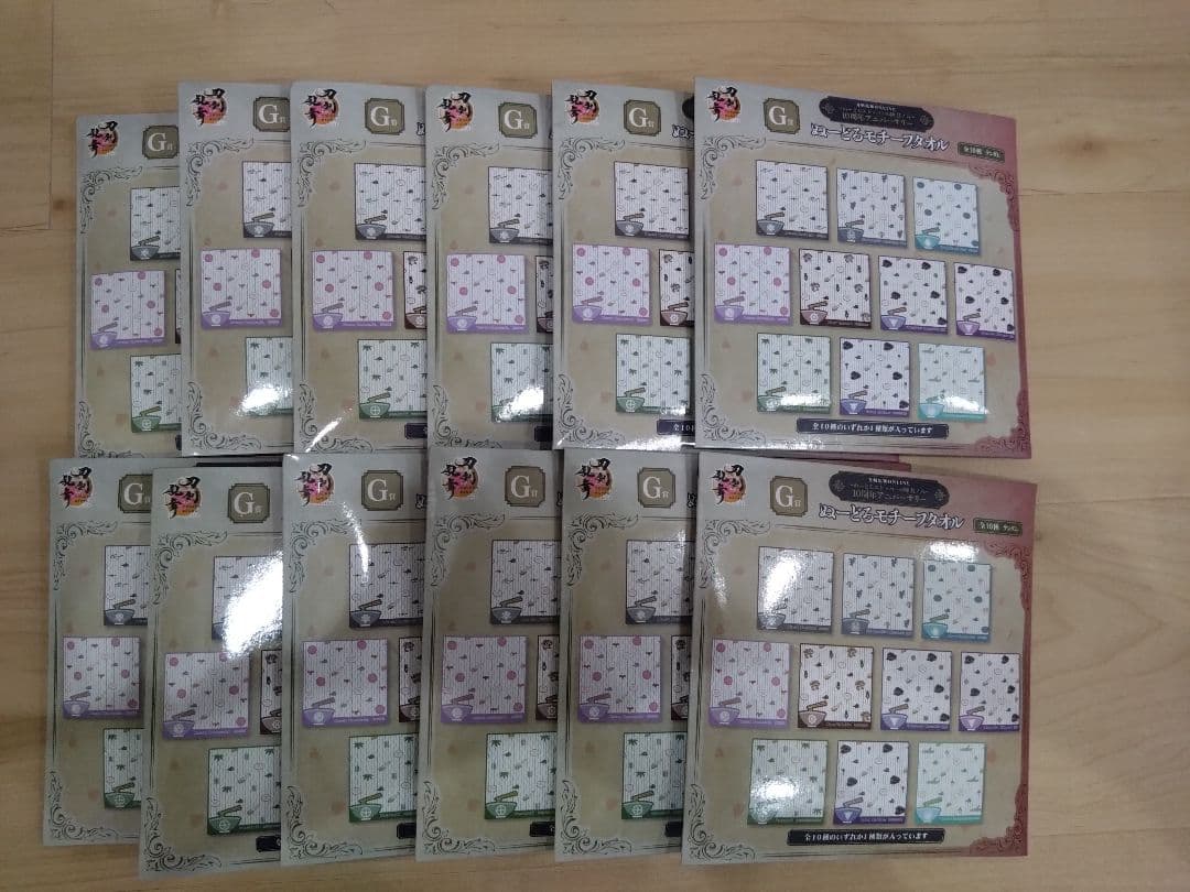 刀剣乱舞　一番くじ　まとめ売り