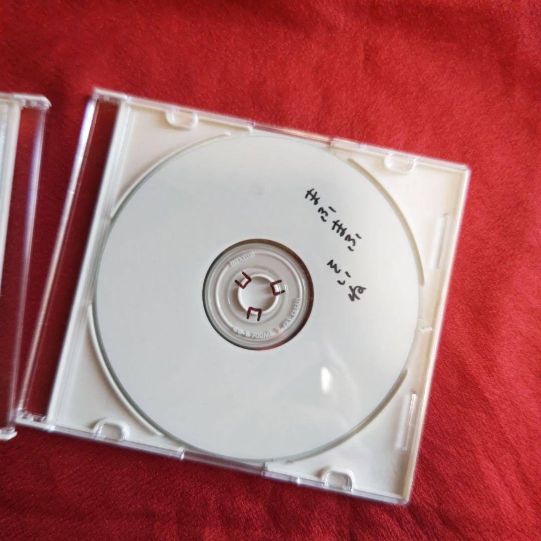 まふまふ　そいね　ねおき　2枚組CD