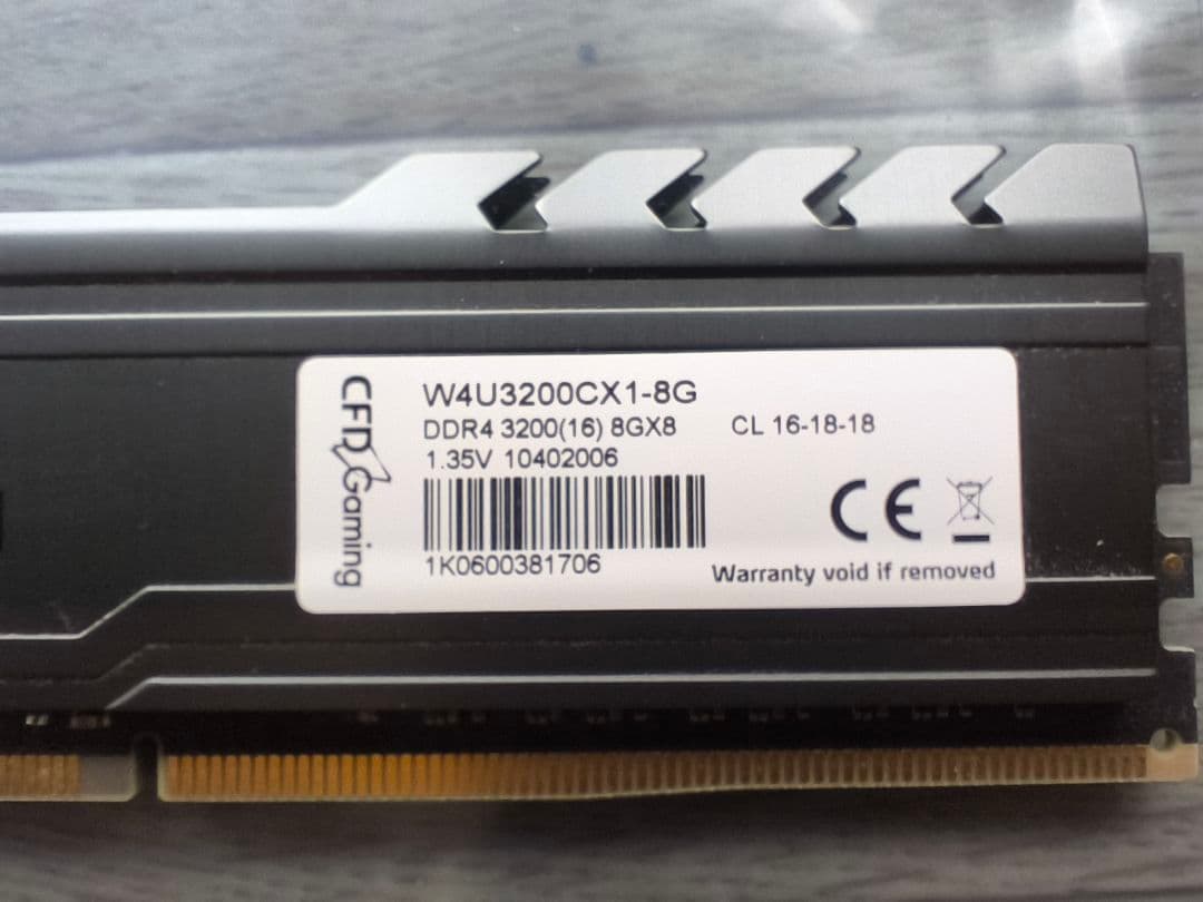 デスクトップ用メモリ CFD Gaming DDR4-3200 8GB×2枚