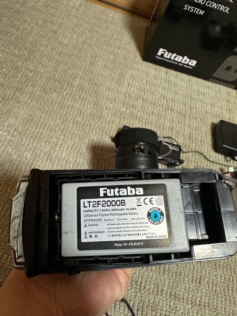 Futaba T10PX 送信機セット R404SBS ハイエンドサーボ付き