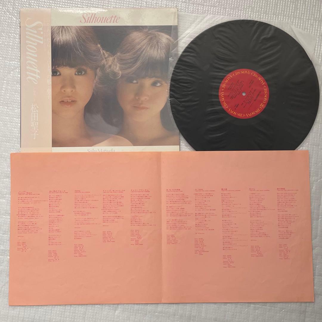 名盤❗️松田聖子9LPセット