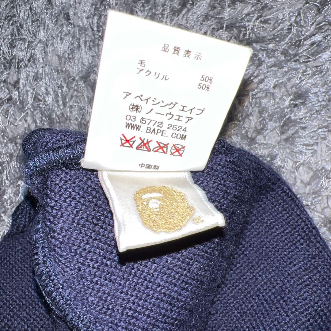 BAPE ビーニー
