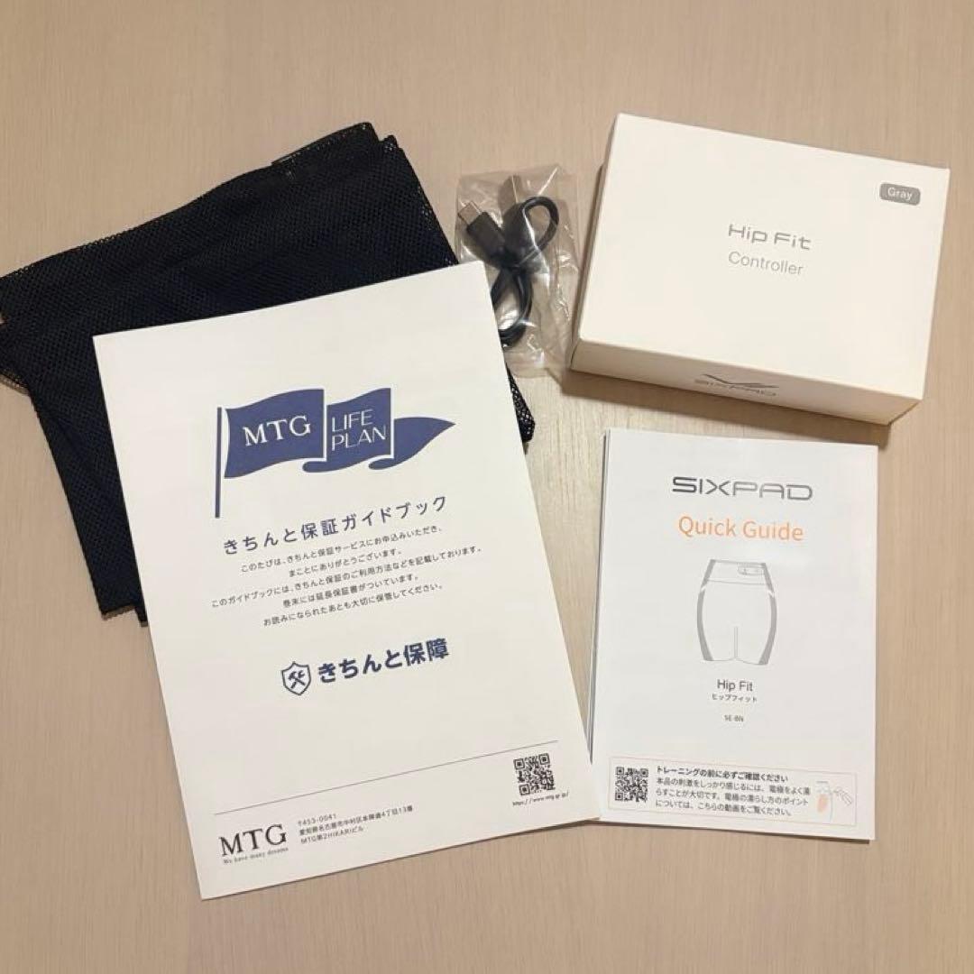 ★SIXPAD Hip Fit★シックスパッドヒップフィット★グレーS ★