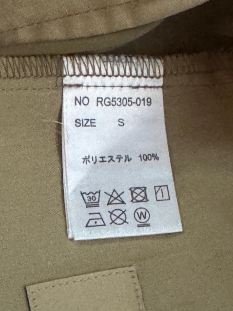 レノマパリス ゴルフ ベーシックストレッチツータックパンツ サイズS 新品 春夏