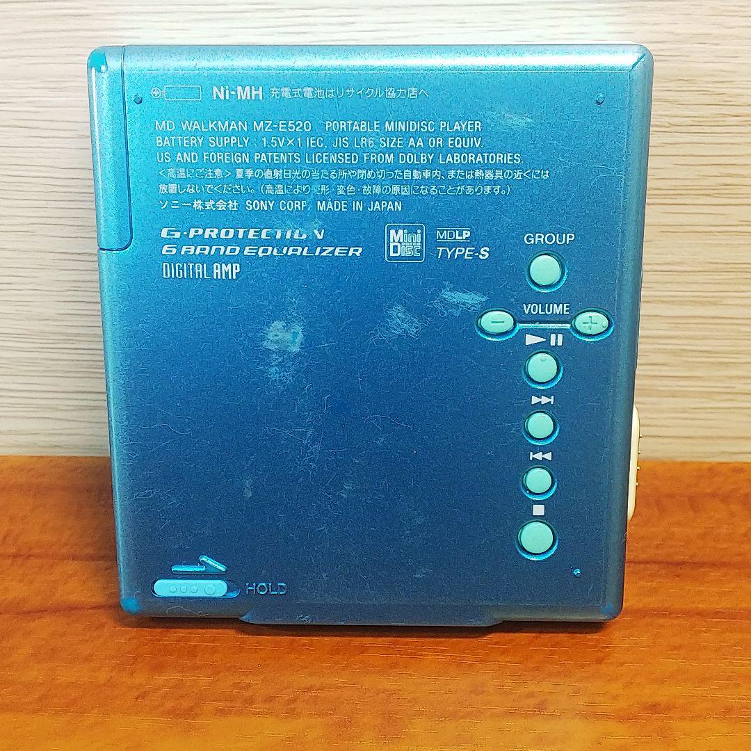 ●SONY MD WALKMAN MZ-E520 青 動作品