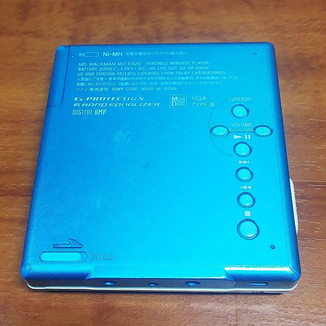 ●SONY MD WALKMAN MZ-E520 青 動作品