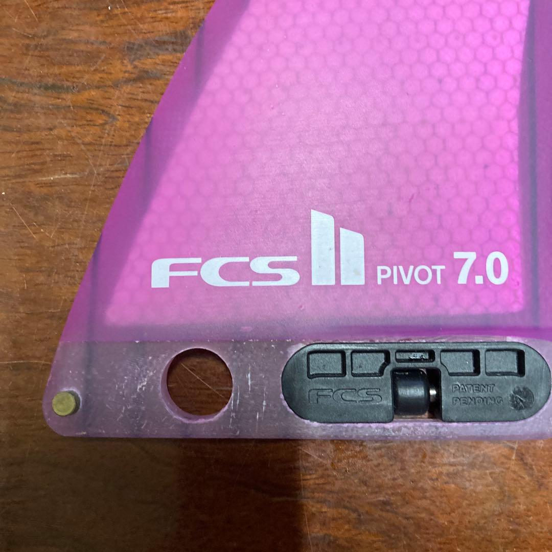 FCS PIVOT 7.0 サーフボードフィン