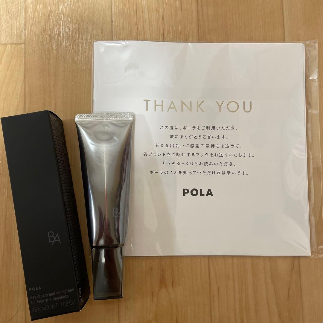 【新品】【最安値】POLA BA ライトセレクターN