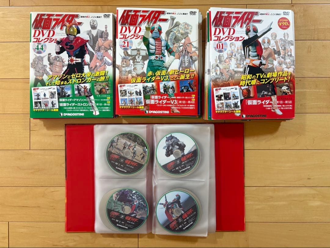 DeAGOSTINI 仮面ライダー DVDコレクション