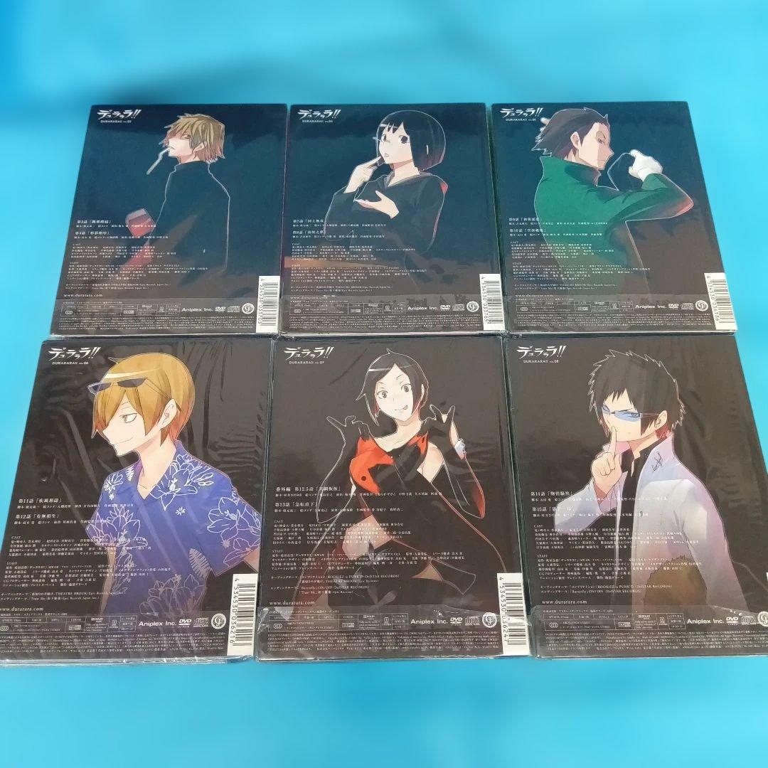 ◆ デュラララ!! DVD13巻セット ANZB-9545