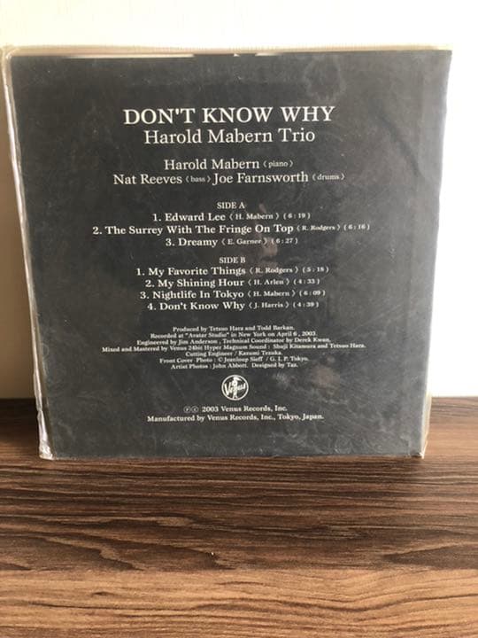 Harold Mabern Trio – Don't Know Why オマケ付