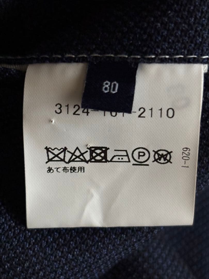 GREEN LABEL RELAXING REDAネイビースーツ　46サイズ