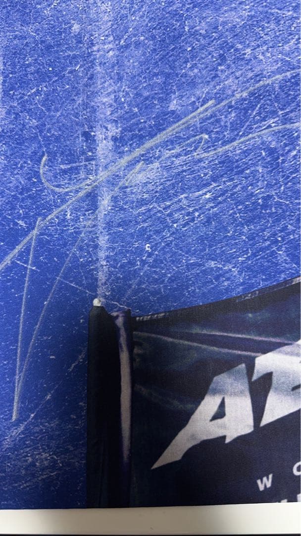 ATEEZ BREAK THE WALL DVD 直筆サイン ユノ YUNHO