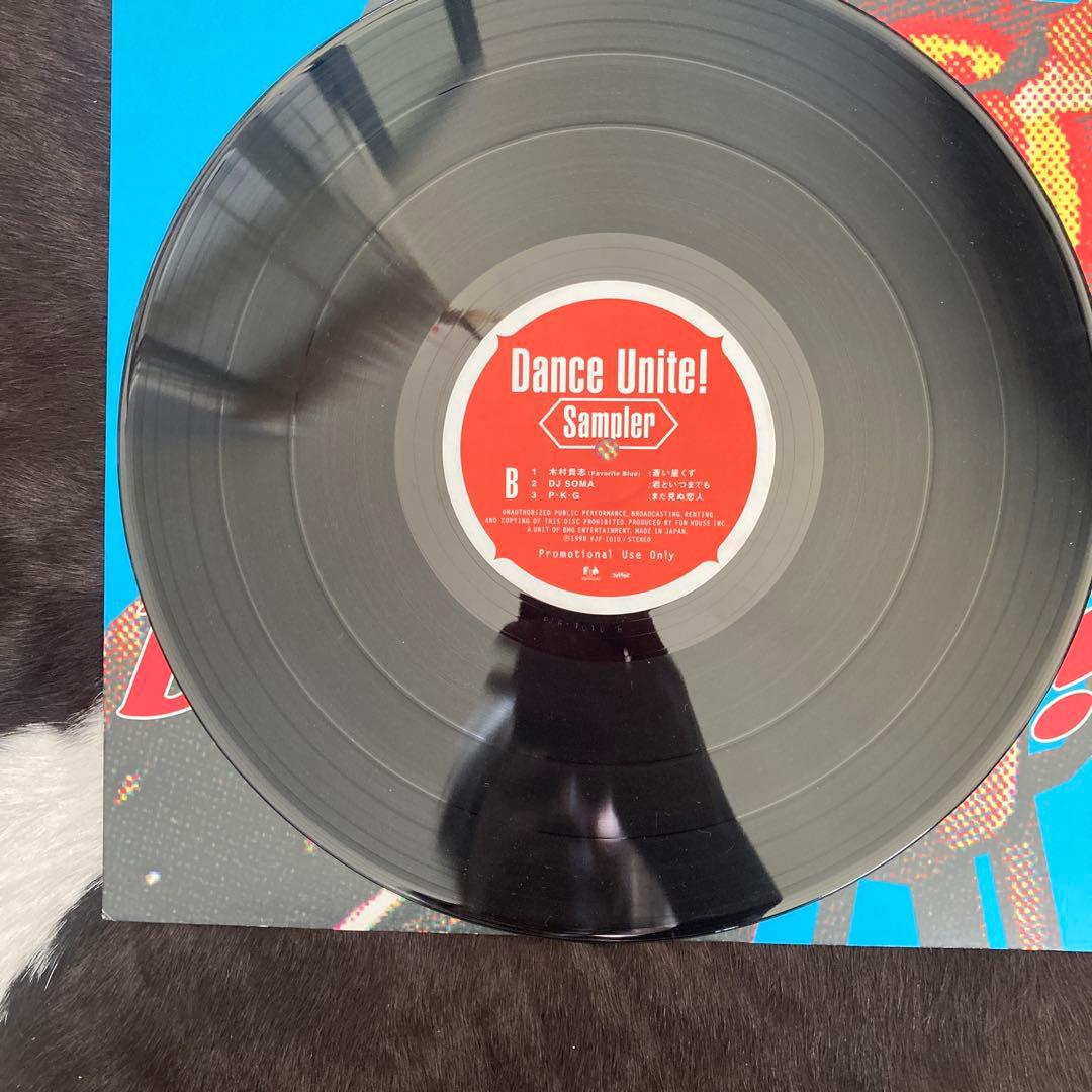 加山雄三トリビュート•リミックスDance Unite! Sampler