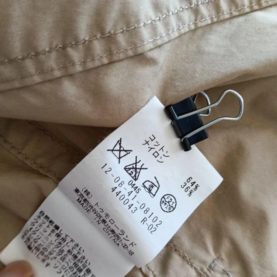 お買い得！MACPHEE TOMORROWLAND ノーカラーコート 38