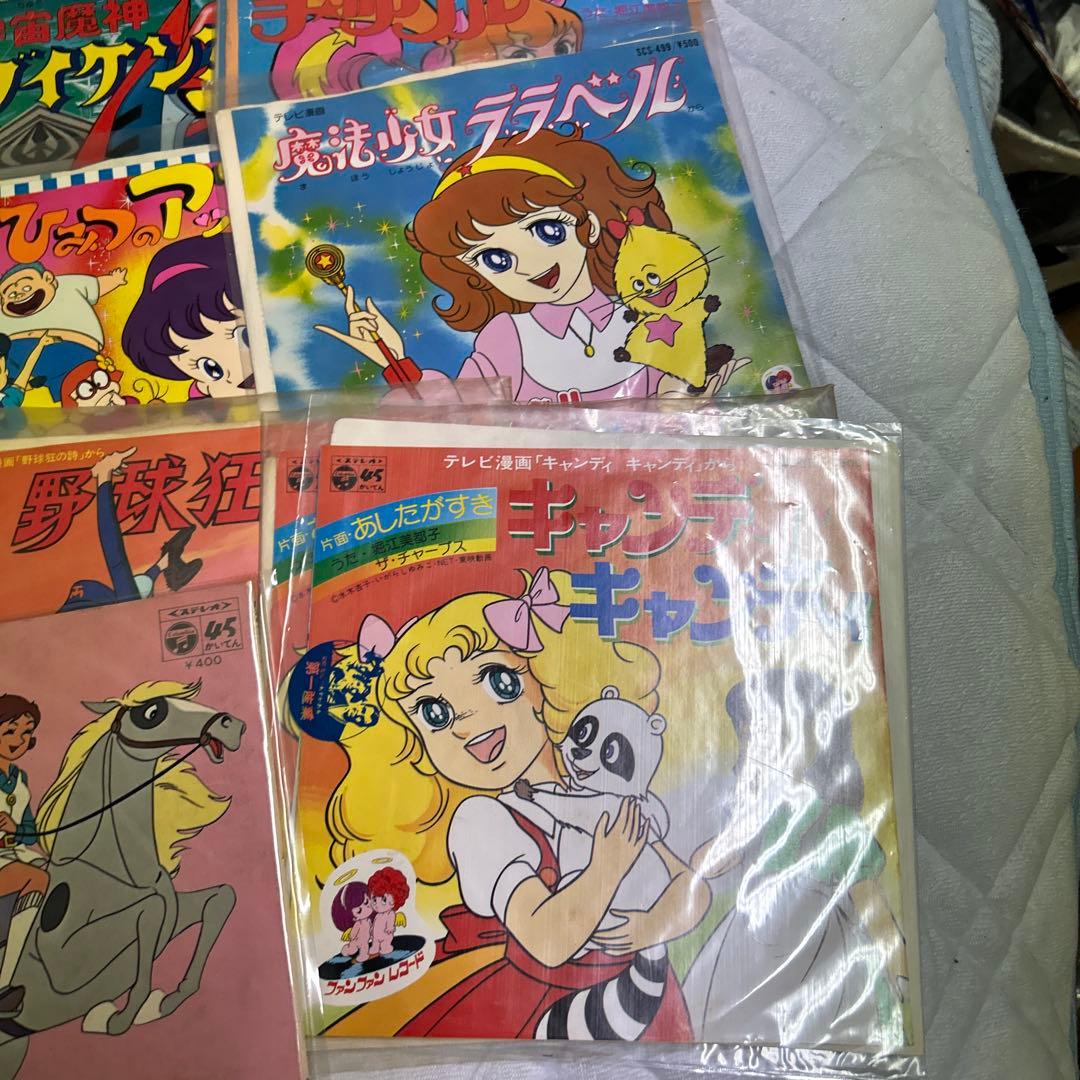 昭和アニメEPレコード　セット⑤
