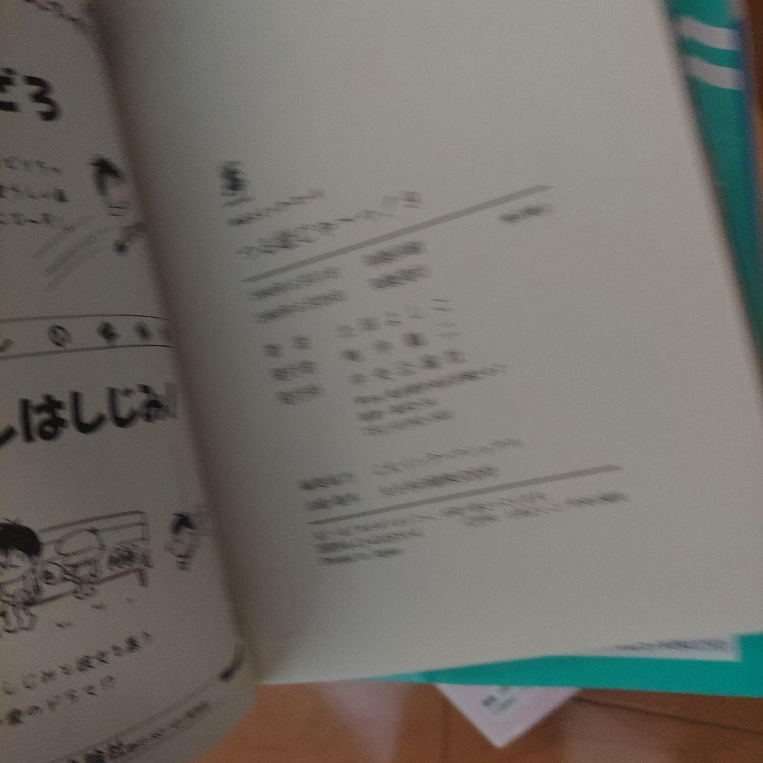 つる姫じゃー！土田よしこ 2.4.5.6.7.8.9.10