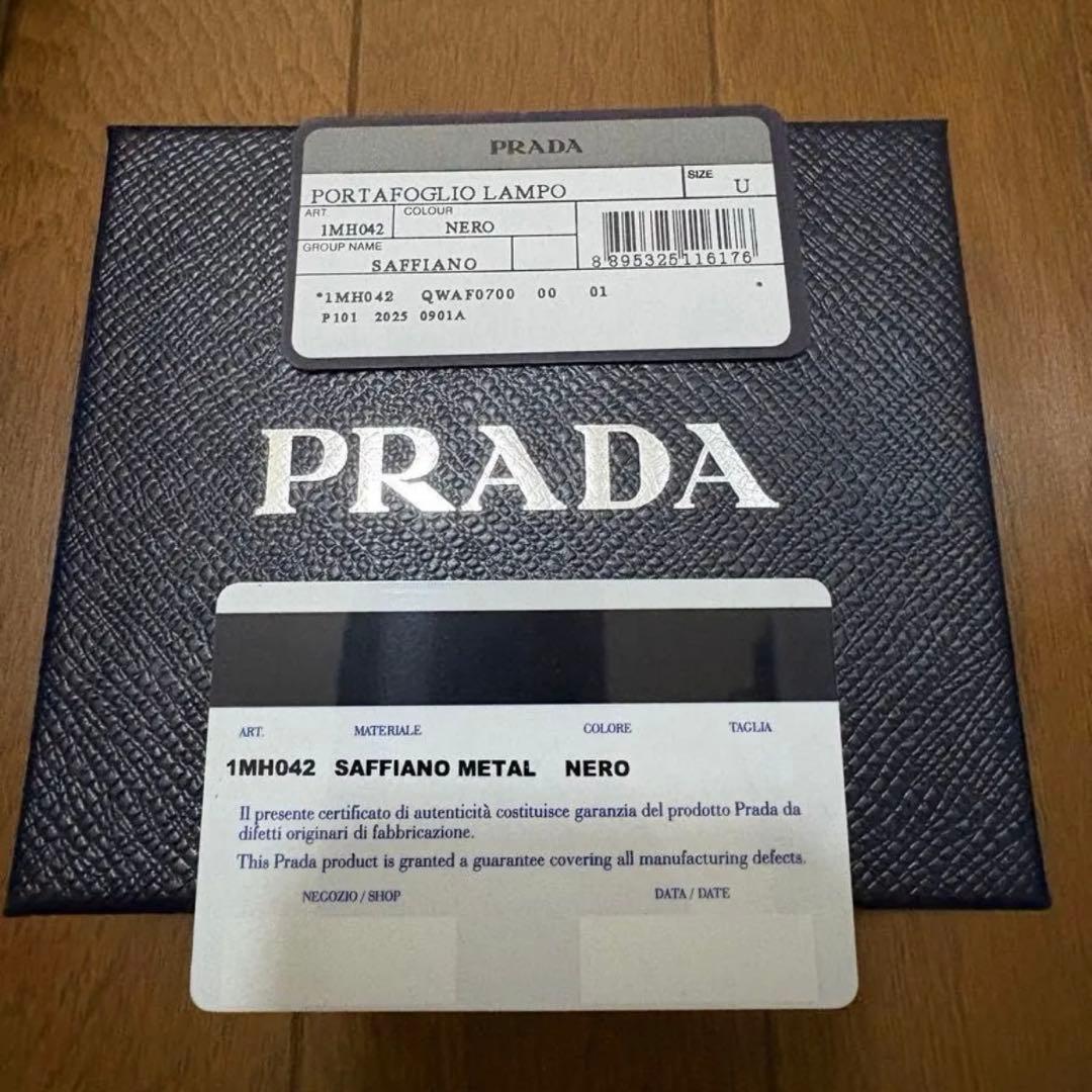 新品未使用品　箱・カード付き　PRADA プラダ　三つ折り財布　サフィアーノ　黒