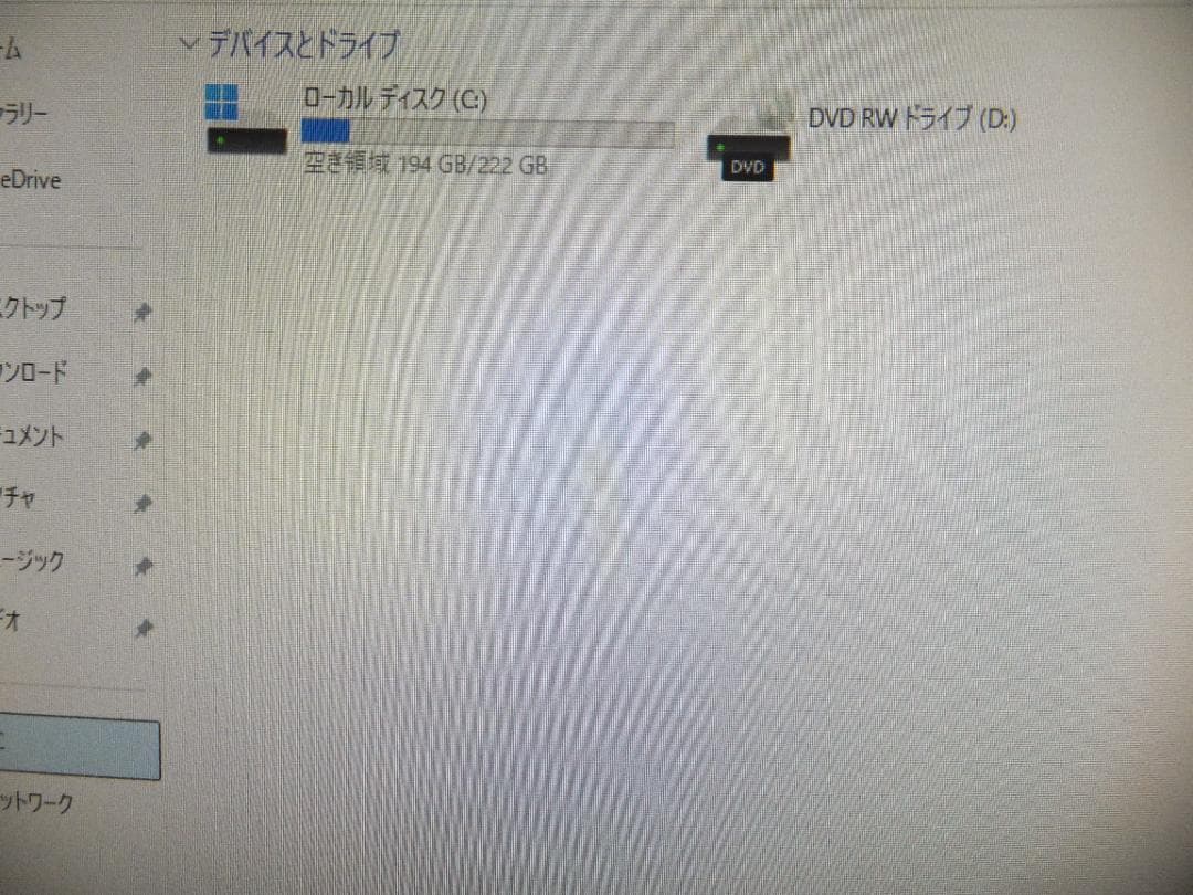 (1756) 秒速起動 SSD240G Lenovo一体型 F0BX i58G