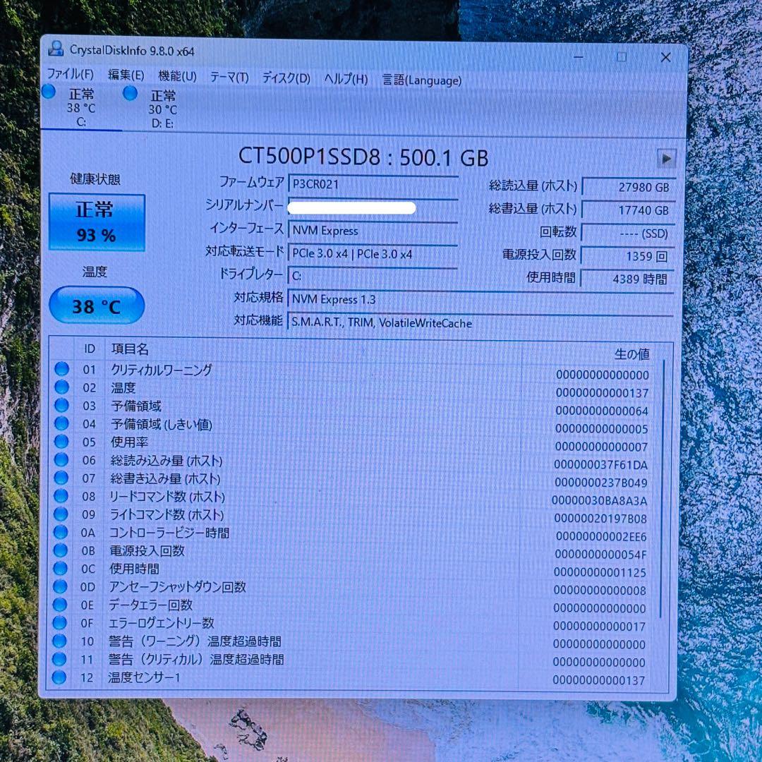 期間限定値下げ！RTX4060 i5 8G M.2 500GゲーミングPC