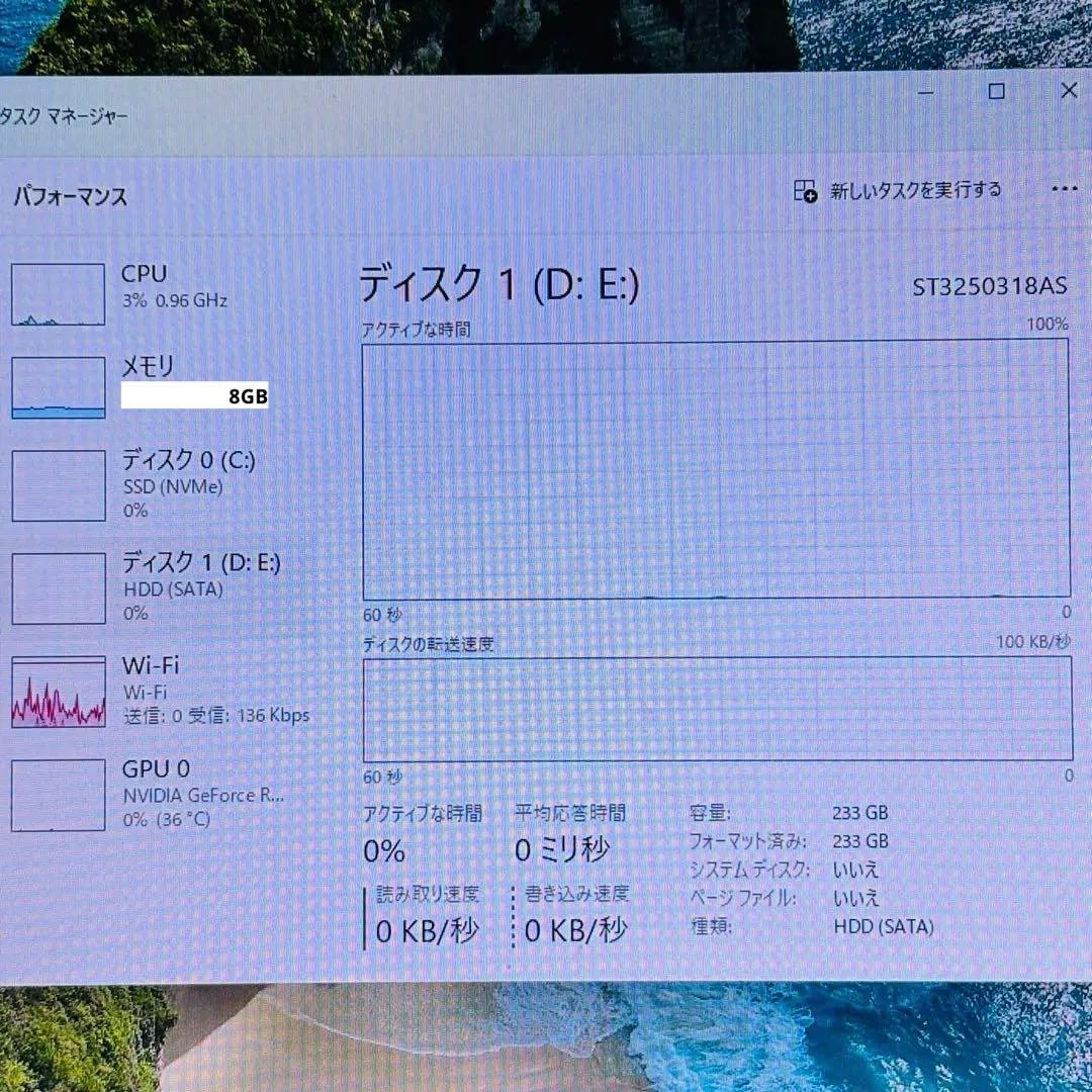 期間限定値下げ！RTX4060 i5 8G M.2 500GゲーミングPC