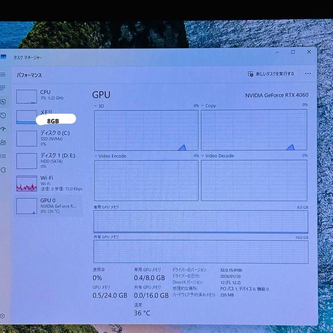 期間限定値下げ！RTX4060 i5 8G M.2 500GゲーミングPC