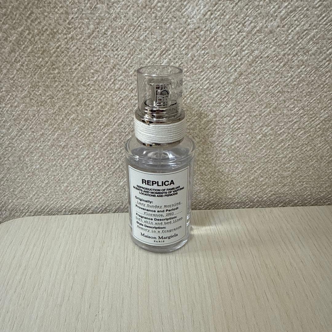 Maison Margiela REPLICA レイジーサンデーモーニング