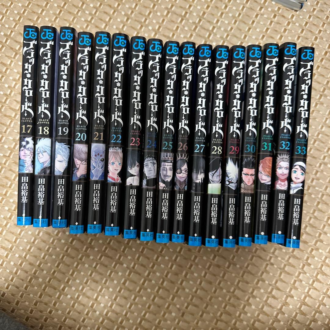 ブラック・クローバー 全34巻セット(16.5含む）