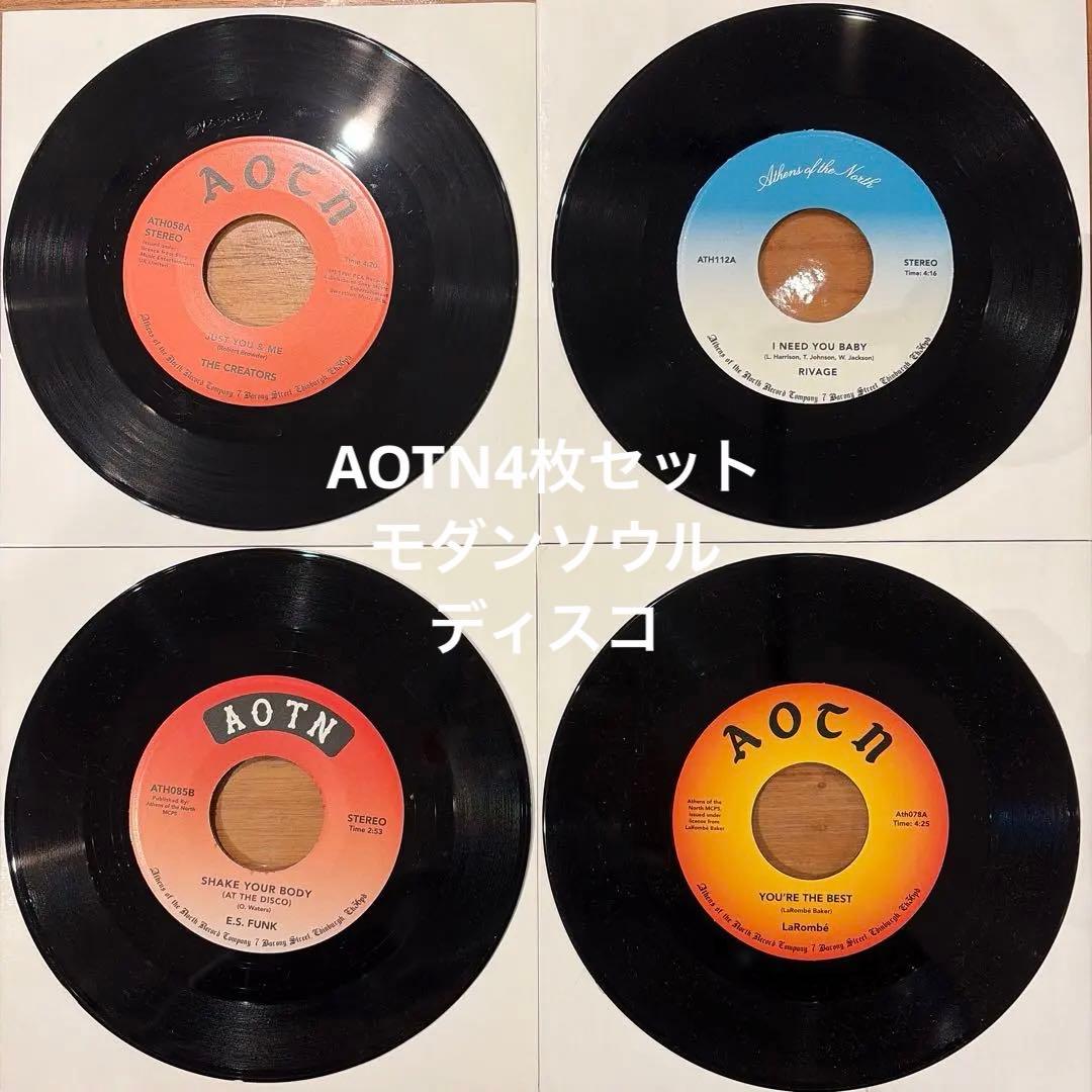 AOTN4枚セット 美盤 Rivage The Creators LaRombe