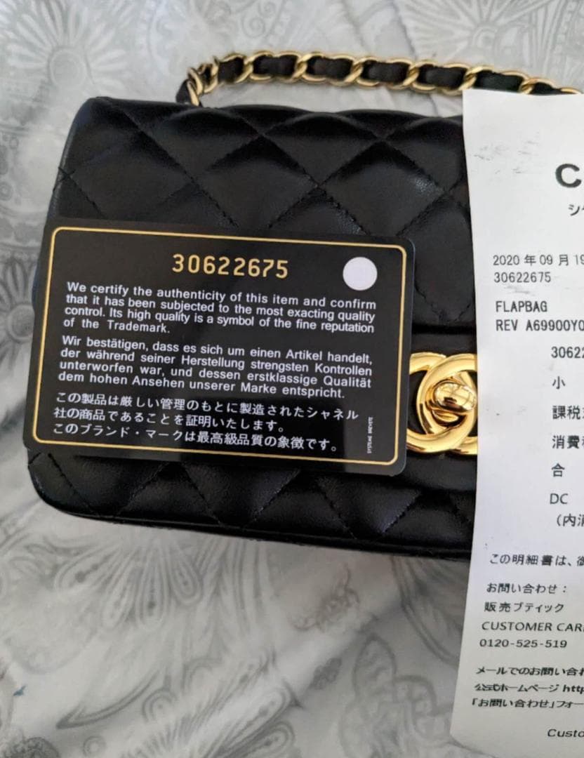 極上美品*CHANEL 即日発送ブラック × ゴールド金具