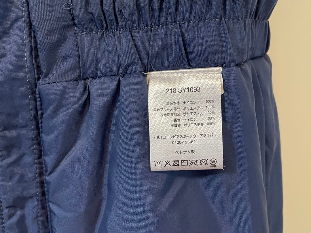 ⭐︎16日マデ値下げ【110】Columbia 子ども用スノーウェア
