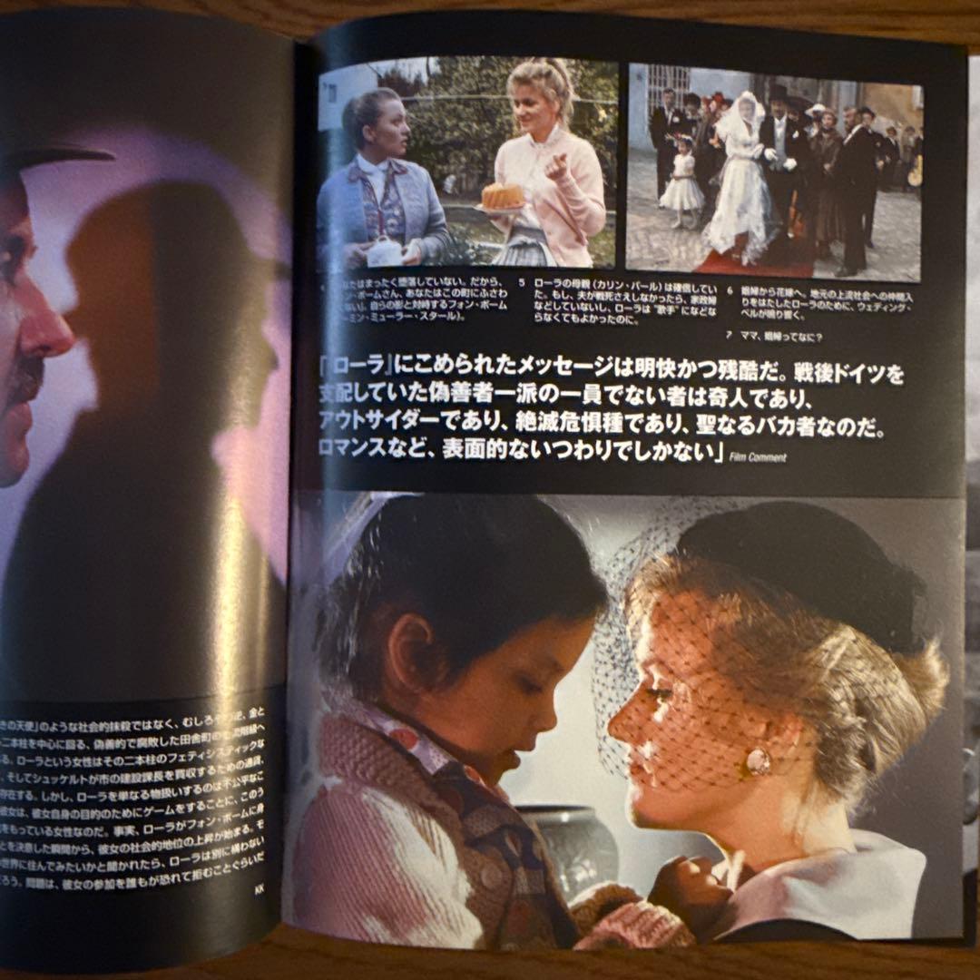 趣味・スポーツ・実用 MOVIES OF THE 80s