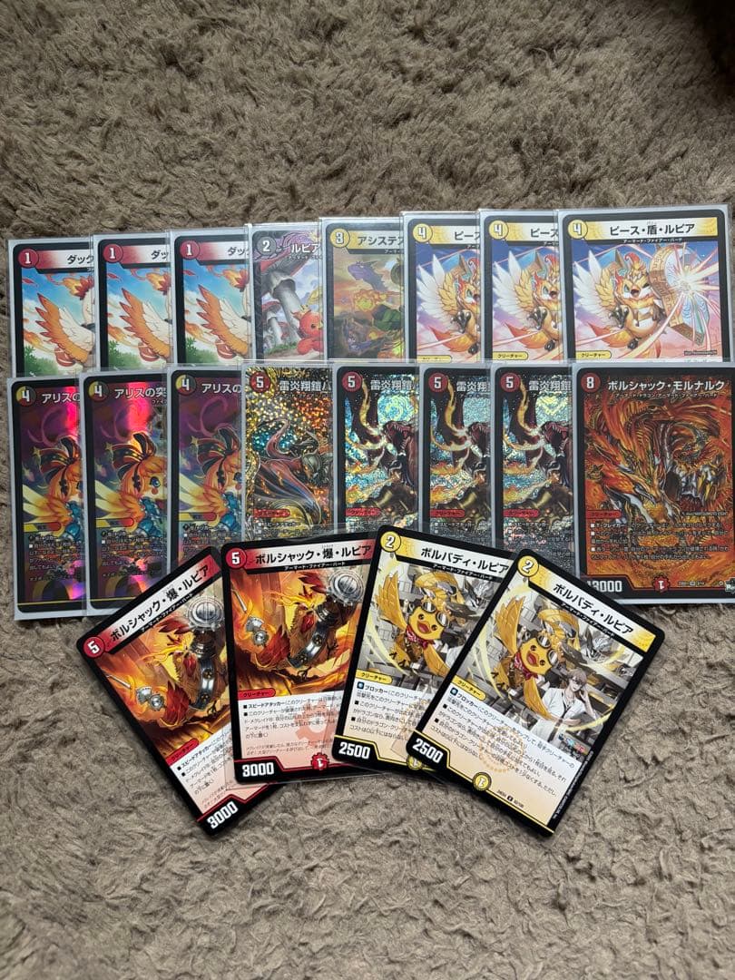 ファイアーバードデッキパーツセット　スリーブ・スリーブカバー付き
