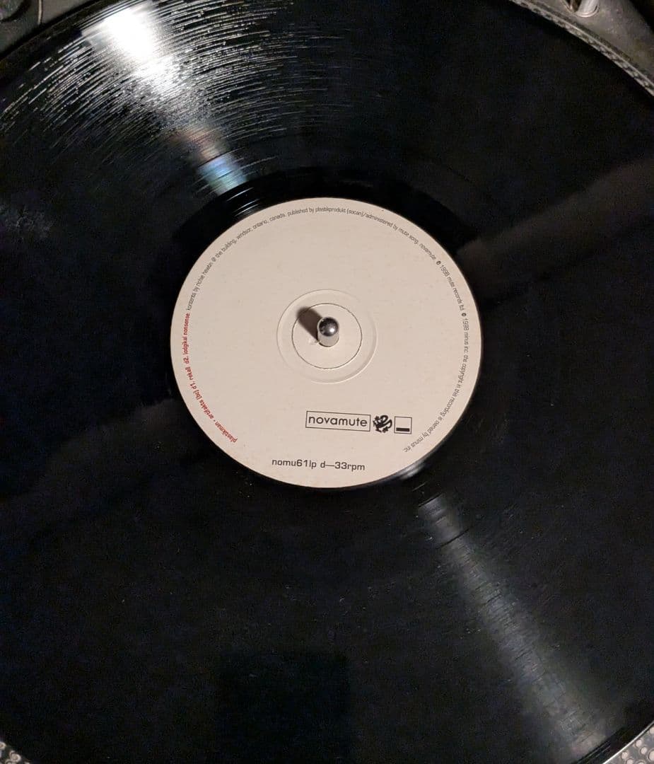 plastikman artifakts (bc) レコード
