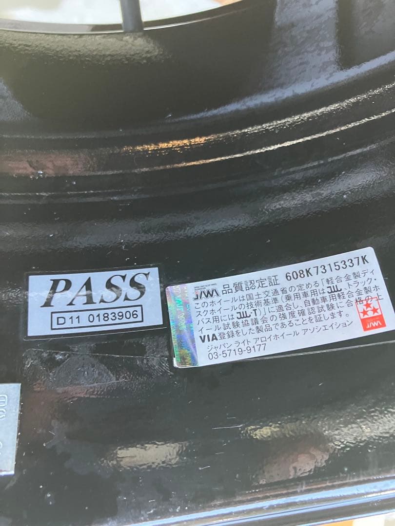 カムロード専用アルミホイール　マッドキャンパー２